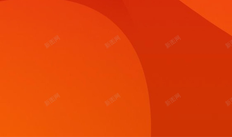 红黄色渐变底图jpg设计背景_新图网 https://ixintu.com 红黄色 渐变 红色 橙色 黄色