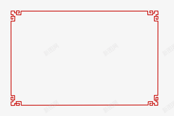 中国古风红色边框png免抠素材_新图网 https://ixintu.com 古风 红色 边框 祥云