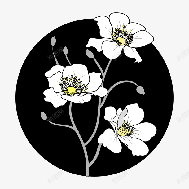 花元素节日手绘失量图标元素png免抠素材_新图网 https://ixintu.com 花 元素 节日 手绘 失量 图标