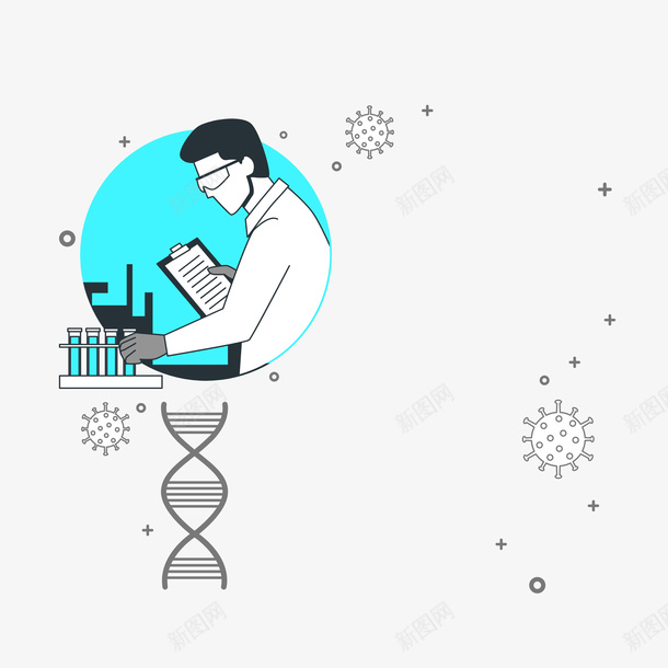 手绘卡通化学实验png免抠素材_新图网 https://ixintu.com 手绘 卡通 化学 实验