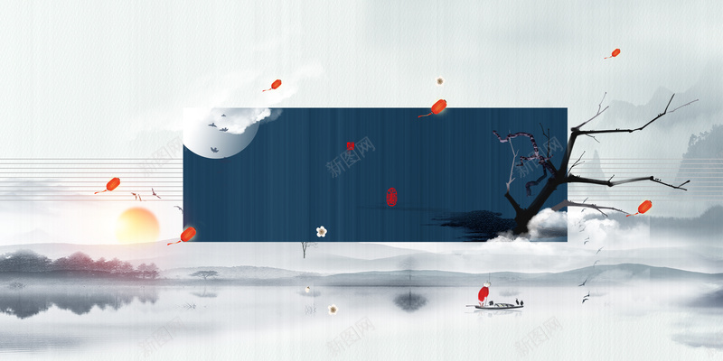 手绘水墨树枝灯笼装饰元素图psd高清背景_新图网 https://ixintu.com 手绘 水墨 树枝 灯笼 装饰 元素图 小舟
