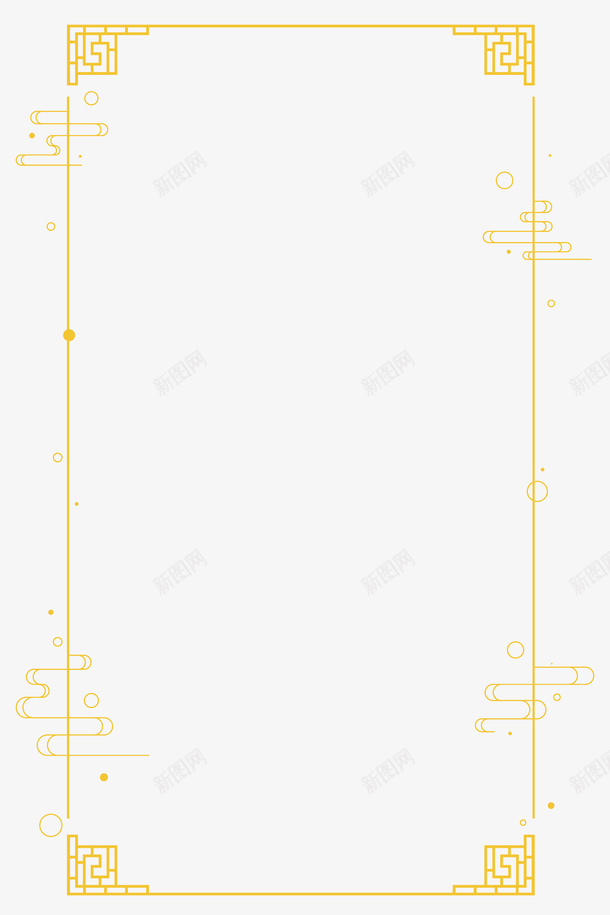 边框素材呢225png免抠素材_新图网 https://ixintu.com 边框 花纹 矢量素材 PNG 免费下载 底纹边框 中国古典风 边框素材 白色 中国风文字框