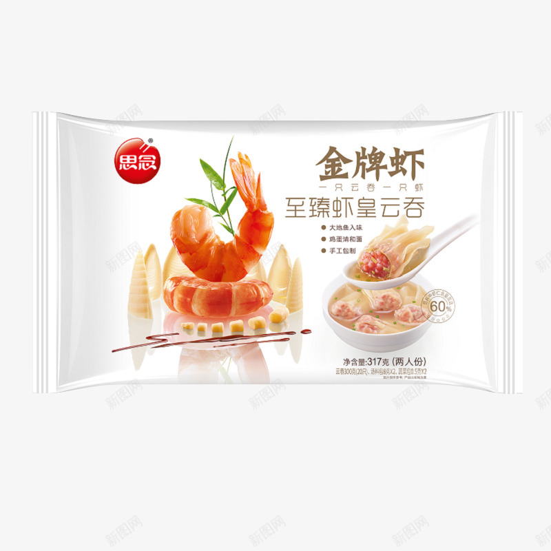思念金牌虾食物蔬菜水果png免抠素材_新图网 https://ixintu.com 思念 金牌 食物 蔬菜水果