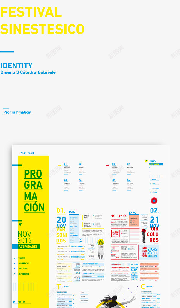 Sinestesia Festival Identity Diseo integral sobre un festival知识地图png免抠素材_新图网 https://ixintu.com 知识 地图