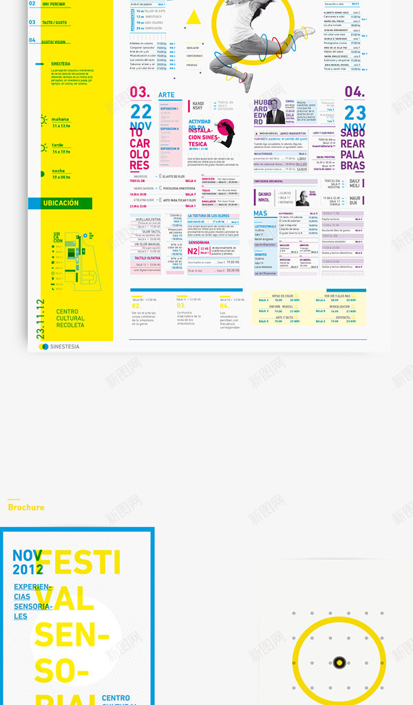 Sinestesia Festival Identity Diseo integral sobre un festival知识地图png免抠素材_新图网 https://ixintu.com 知识 地图