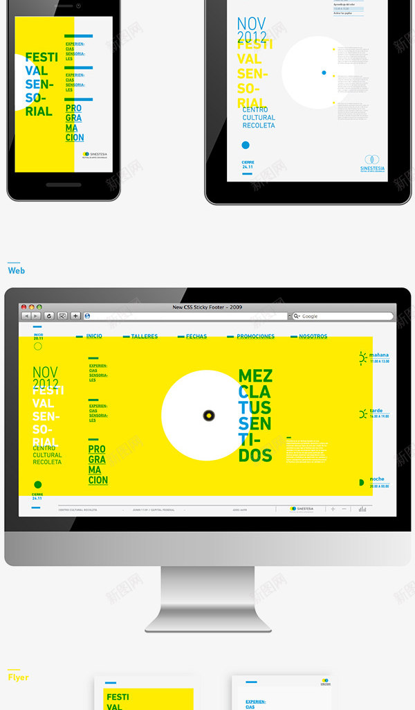 Sinestesia Festival Identity Diseo integral sobre un festival知识地图png免抠素材_新图网 https://ixintu.com 知识 地图