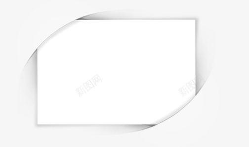 封面书模阴影白景尘收集 MOCKUP BOOKpng免抠素材_新图网 https://ixintu.com 封面 面书 阴影 白景尘 收集
