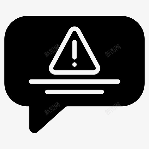 错误消息失败消息警报svg_新图网 https://ixintu.com 消息 错误 失败 警报 通知 警告 搜索引擎 优化 营销 图示 图标