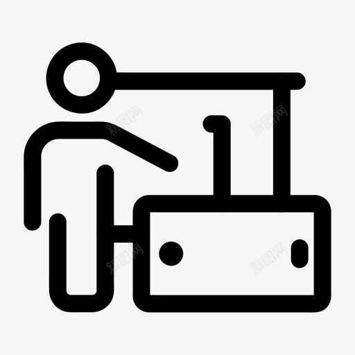 现场教学广播教育svg_新图网 https://ixintu.com 现场 教学 广播 教育 录音 网络教育