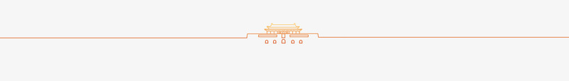 天安门线条png免抠素材_新图网 https://ixintu.com 天安门 线条