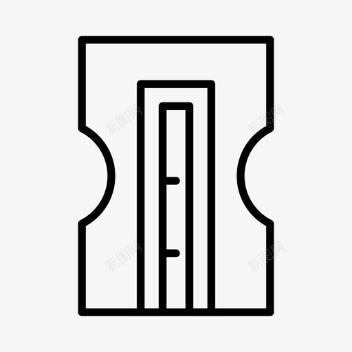 采购产品卷笔刀办公室铅笔svg_新图网 https://ixintu.com 文具 采购 产品 卷笔刀 办公室 铅笔 学校