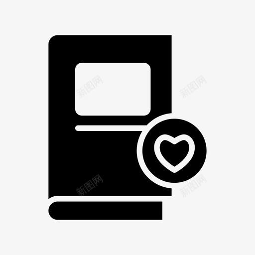 书图书馆爱svg_新图网 https://ixintu.com 图书馆 爱读 文字书 字书