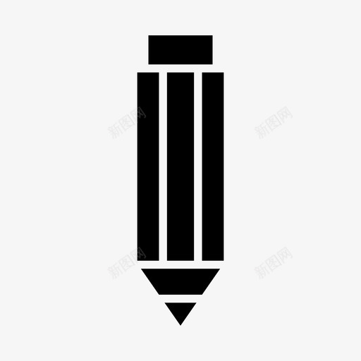 铅笔美术设计svg_新图网 https://ixintu.com 文具 铅笔 美术 设计 绘画 固体
