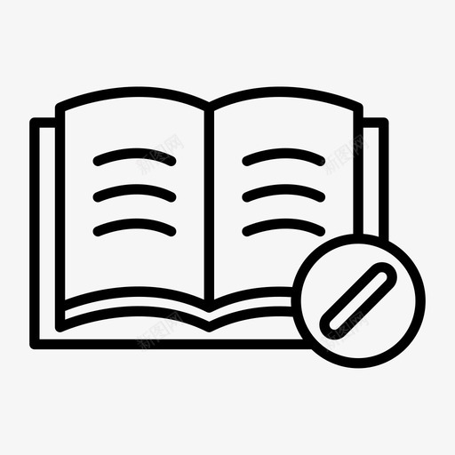 书禁令课svg_新图网 https://ixintu.com 禁令 图书馆 阅读 读书