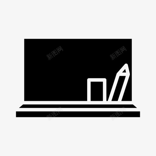 黑板教室学校svg_新图网 https://ixintu.com 黑板 教室 学校 教学 文具