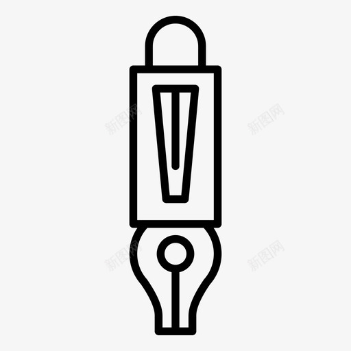 钢笔书法设计svg_新图网 https://ixintu.com 文具 钢笔 书法 设计 写字