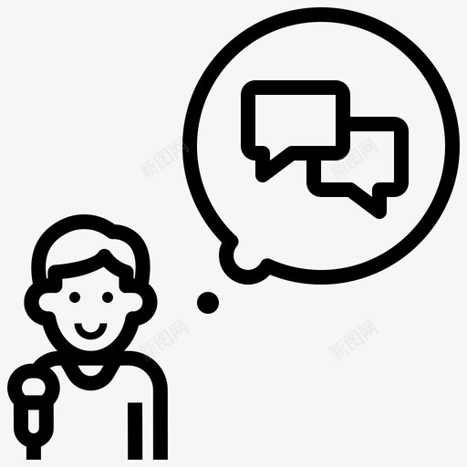 翻译顾问交流svg_新图网 https://ixintu.com 交流 翻译 顾问 指导思想 人民 梦想