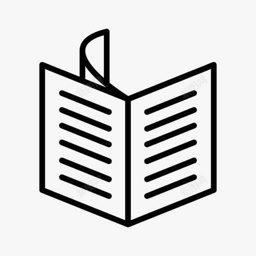 书文学小说svg_新图网 https://ixintu.com 文学小说 阅读 研究 书行
