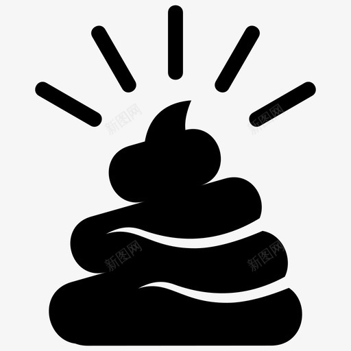 大便禁止标志svg_新图网 https://ixintu.com 大便 禁止 标志