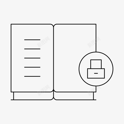 书钥匙文献svg_新图网 https://ixintu.com 钥匙 文献 笔记 阅读 读书 细线 线条