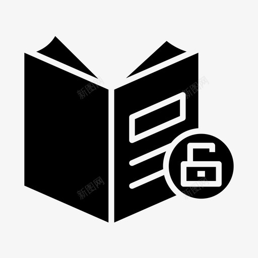 书文件知识svg_新图网 https://ixintu.com 书文 文件 知识 阅读 读解 书本 实体