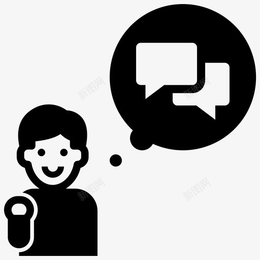 翻译顾问交流svg_新图网 https://ixintu.com 交流 翻译 顾问 指导思想 人民 梦想 雕文