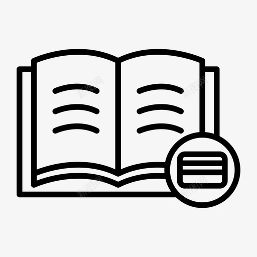 书卡片课svg_新图网 https://ixintu.com 卡片 图书馆 阅读 读书
