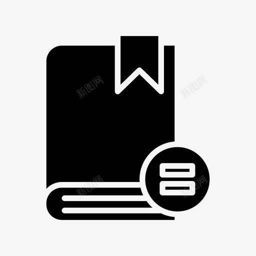 书小说阅读svg_新图网 https://ixintu.com 小说 阅读 结果 学习 书本