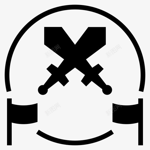 战争战斗竞争svg_新图网 https://ixintu.com 战斗 战争 竞争 冲突 数字 全球化 图示