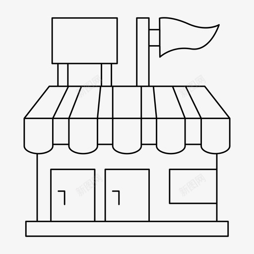 商店大楼商业svg_新图网 https://ixintu.com 商店 大楼 商业 市场 细线