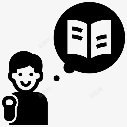书商勤奋学习svg_新图网 https://ixintu.com 书商 勤奋 学习 阅读 学生 人们 梦想 字形