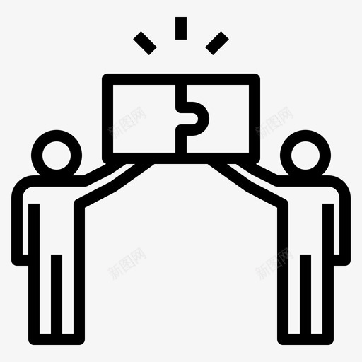 合作伙伴业务协作svg_新图网 https://ixintu.com 合作伙伴 业务 协作 拼图 团队 合作 数字 全球化