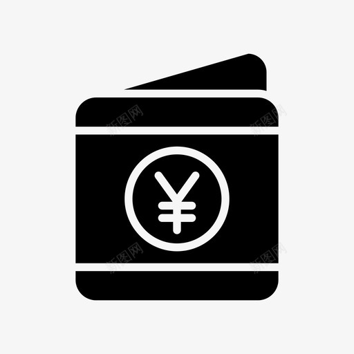 元现金收入svg_新图网 https://ixintu.com 钱包 现金 收入 钱钱包