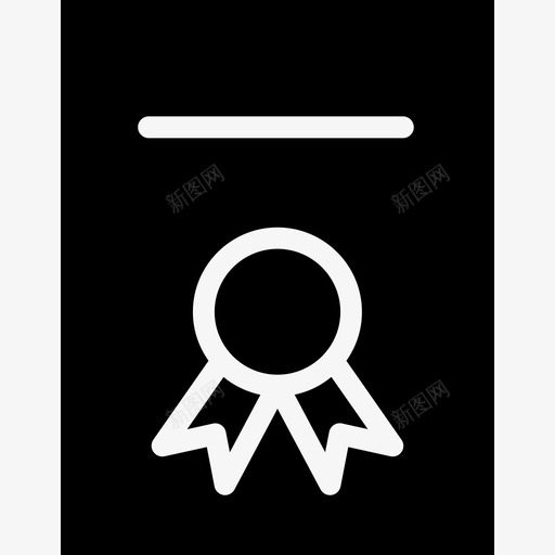 质量最好的质量证书svg_新图网 https://ixintu.com 质量 最好 好的 证书 奖牌 质量保证 丝带 美容院