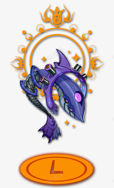 Violet O Notes Can only be equipped by Violet Trivia Added in Version 450武器png免抠素材_新图网 https://ixintu.com 武器