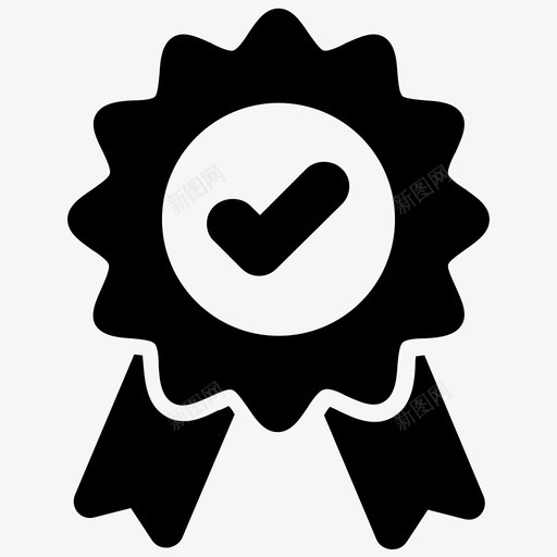 保证徽章奖励徽章质量徽章svg_新图网 https://ixintu.com 徽章 保证 奖励 质量 丝带 购物 商业 图标 收集