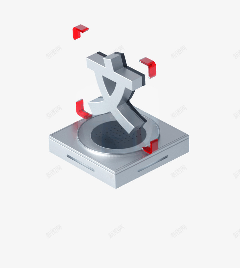 华为云提供云计算服务 智能见未来华为云iconpng免抠素材_新图网 https://ixintu.com 华为 提供 云计算 服务 智能 能见 未来