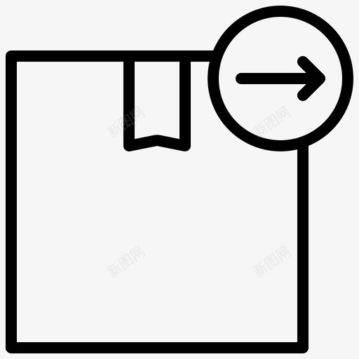 打包发送svg_新图网 https://ixintu.com 打包 发送