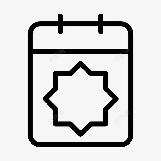 历法伊斯兰教穆斯林svg_新图网 https://ixintu.com 斋月 历法 伊斯兰教 穆斯林 时间 图基孔 大纲