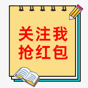 直播间贴片制作京东羚珑智能设计平台活动png免抠素材_新图网 https://ixintu.com 直播间 贴片 制作 京东 羚珑 智能 设计 平台 活动