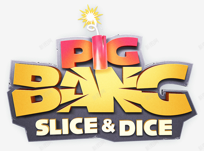 Pig Bang版头png免抠素材_新图网 https://ixintu.com 版头