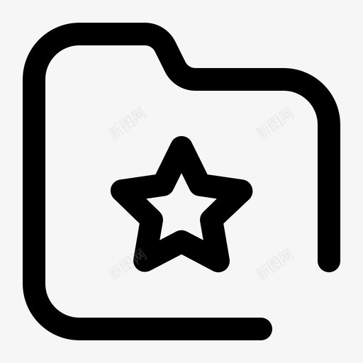 文件夹星收藏夹喜欢svg_新图网 https://ixintu.com 文件夹 星文 收藏夹 喜欢 标记 轮廓 中断