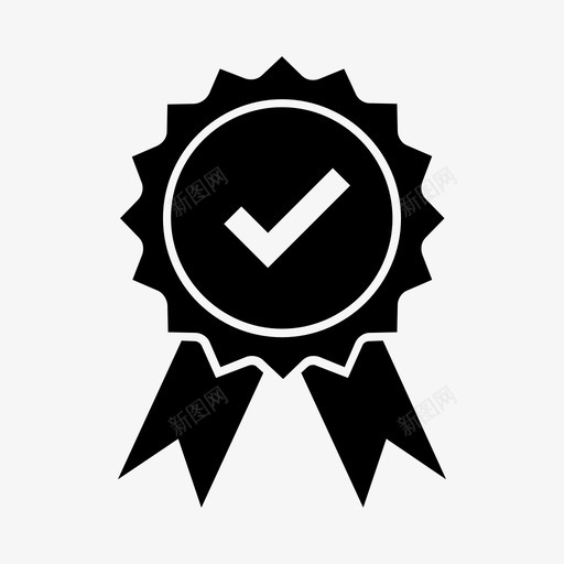 批准复选标记印章svg_新图网 https://ixintu.com 批准 复选 标记 印章