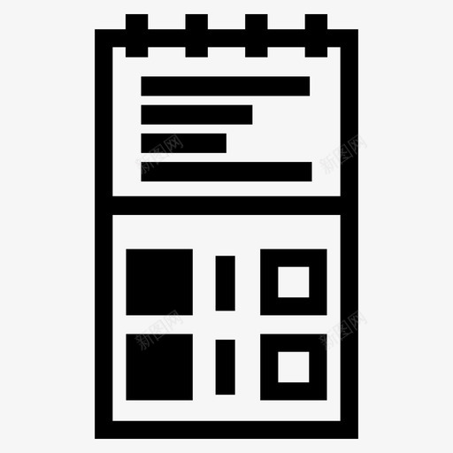 截止日期日历自由职业者办公室svg_新图网 https://ixintu.com 日历 截止 截止日 日期 自由职业者 办公室 工作 工作日