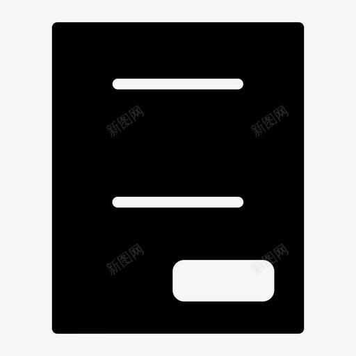 页脚文档页面svg_新图网 https://ixintu.com 页脚 文档 页面 纸张 工作区 应用程序 实体