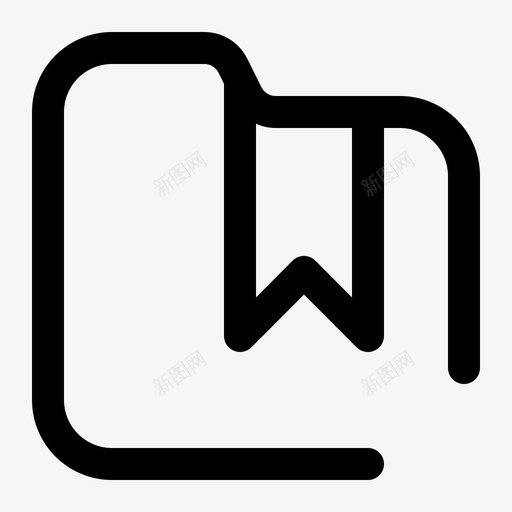 文件夹书签收藏夹类似svg_新图网 https://ixintu.com 文件夹 书签 收藏夹 类似 大纲 中断