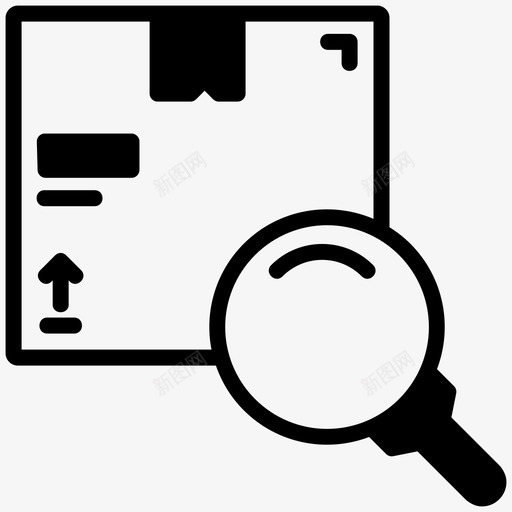 查找产品盒子包裹svg_新图网 https://ixintu.com 查找 产品 盒子 包裹 搜索 网上购物 实线