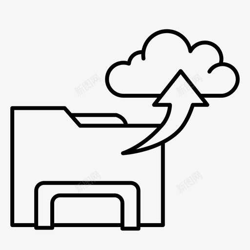 上传文件箭头云上传svg_新图网 https://ixintu.com 上传 文件 箭头 上传下载 图标