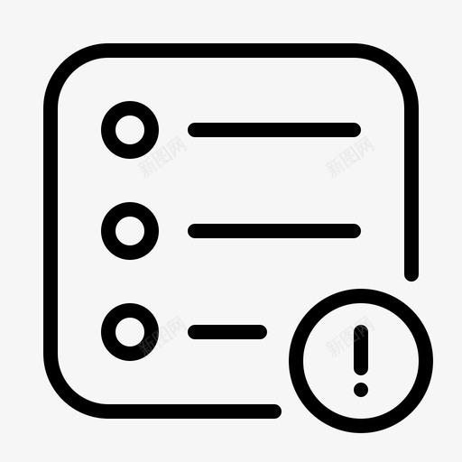 待办事项列表检查通知svg_新图网 https://ixintu.com 待办 事项 列表 检查 通知 任务 日历 日期 时间 大纲