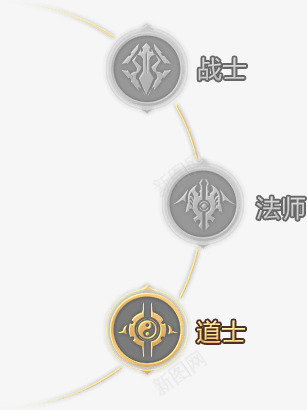 屠龙破晓预约页按键png免抠素材_新图网 https://ixintu.com 屠龙 破晓 预约 按键